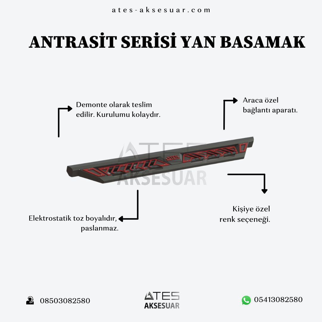 14.png Nissan Navara 2015+ (195سم) انتراسيت دعسة جانبية أصلية بداخليكوب - الصورة 1